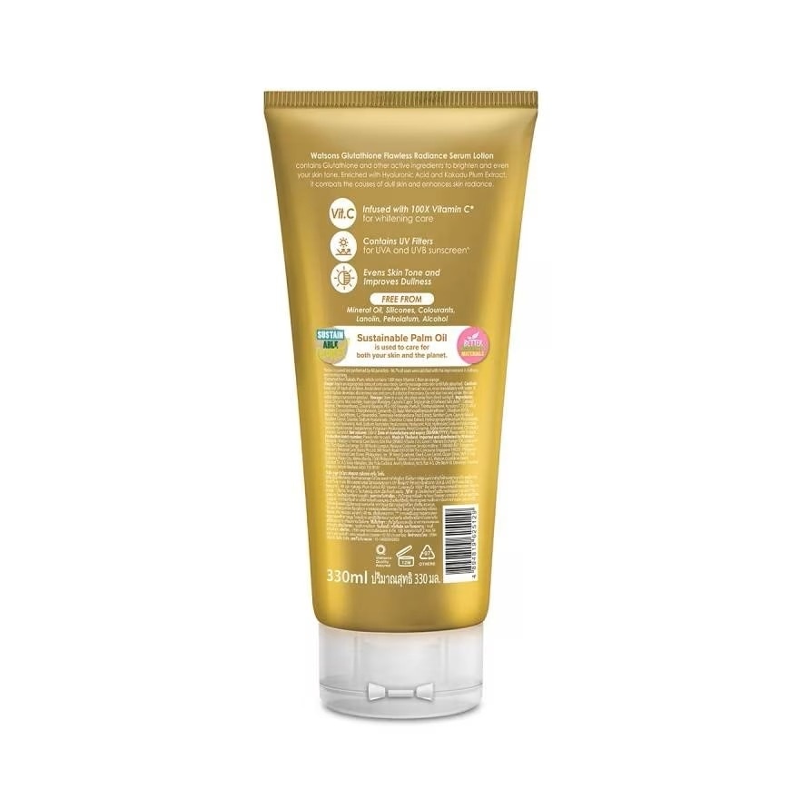 Glutathione Flawless Radiance Serum Lotion 330ml