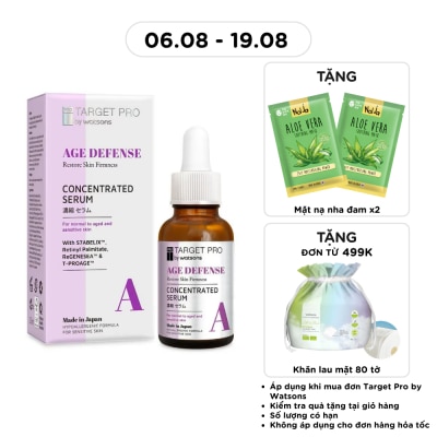 TARGET PRO BY WATSONS - Tinh Chất Ngăn Ngừa Lão Hóa Target Pro By Watsons Age Defense Concentrated Serum 30ml image