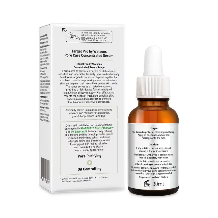 Pore Care Concentrated Serum 30ml