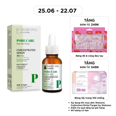 TARGET PRO BY WATSONS - Pore Care Concentrated Serum 30ml