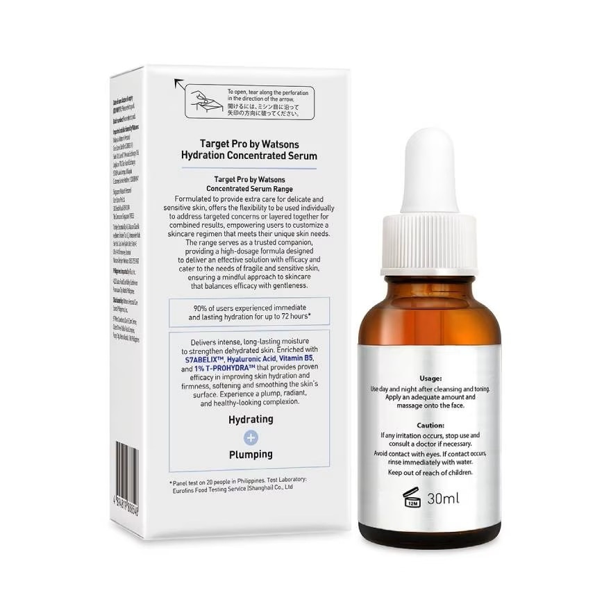 Hydration Concentrated Serum 30ml image