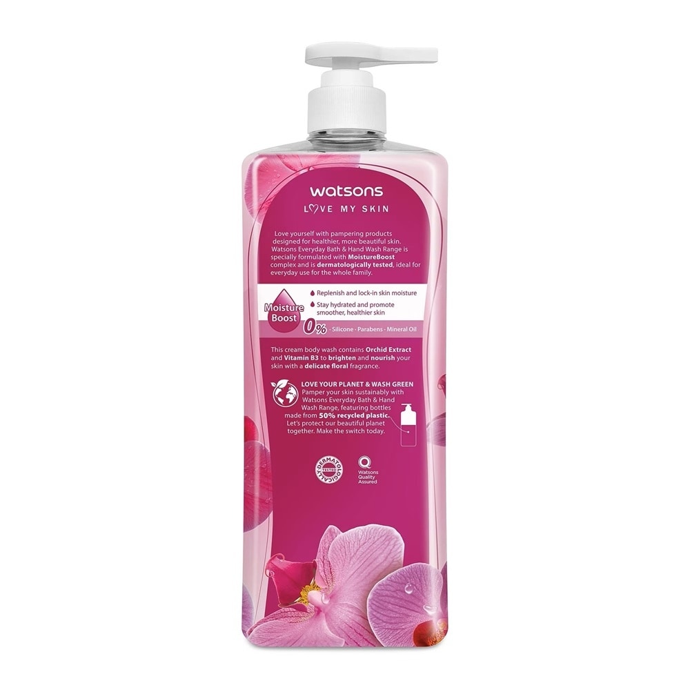 Love My Skin Brightening Cream Body Wash 1000ml