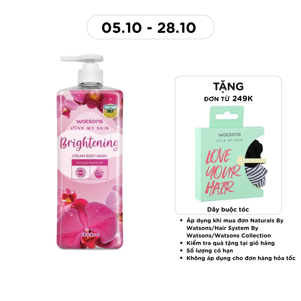 Love My Skin Brightening Cream Body Wash 1000ml