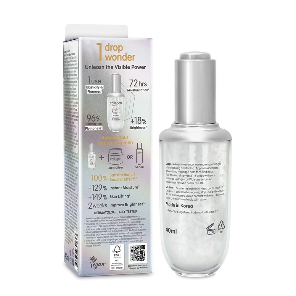 Booster Essence 40ml image