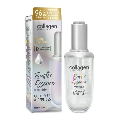 COLLAGEN BY WATSONS Booster Essence 40ml image