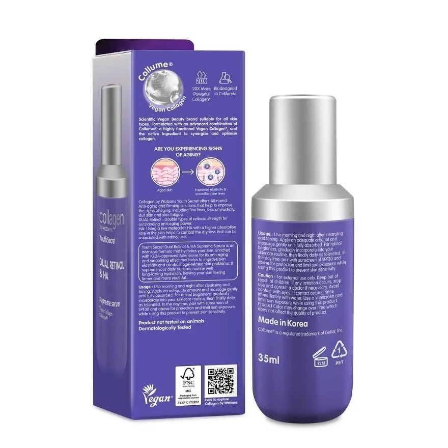 Tinh Chất Chống Lão Hóa Collagen by Watsons Youth Secret Dual Retinol & HA Supreme Serum 35ml image