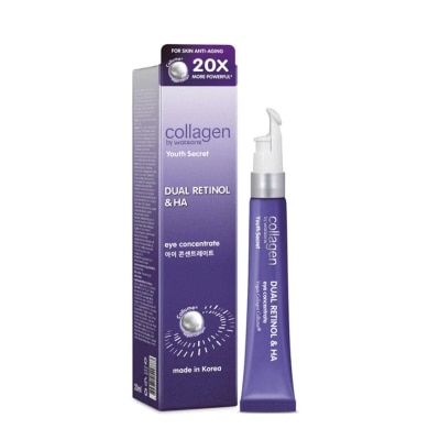 COLLAGEN BY WATSONS Youth Secret Dual Retinol & HA Eye Concentrate 20ml image