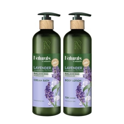 NATURALS BY WATSONS - Combo Kem Tắm & Dưỡng Thể Naturals By Watsons Chiết Xuất Lavender 490ml