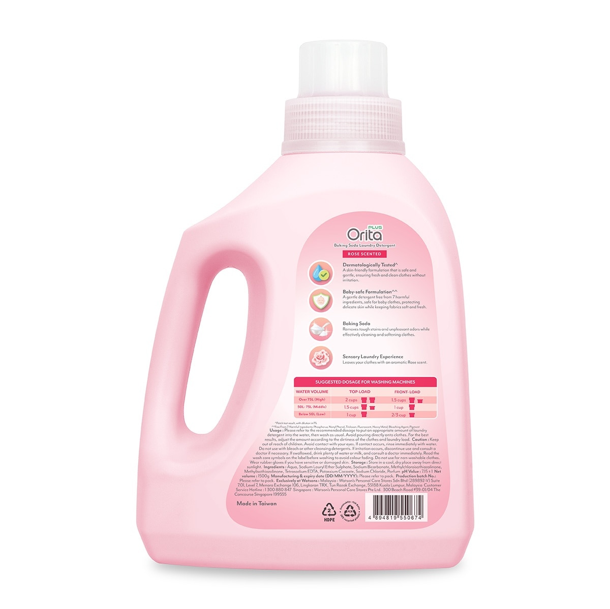 Orita Baking Soda Laundry Detergent – Rose 1500g image