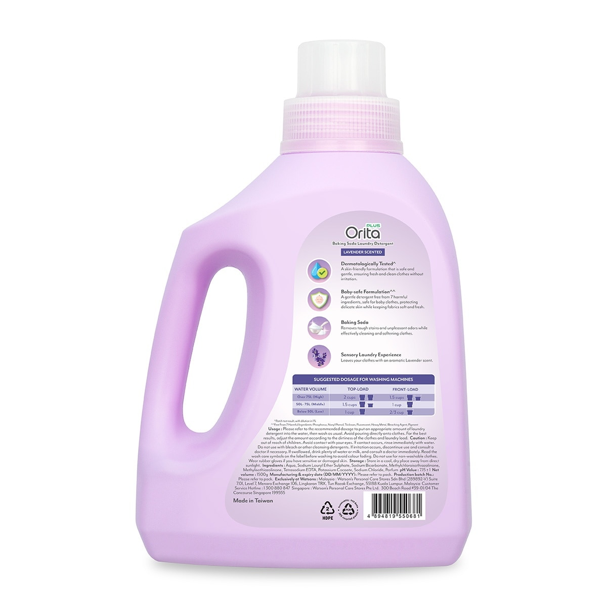 Orita Baking Soda Laundry Detergent – Lavender 1500g image
