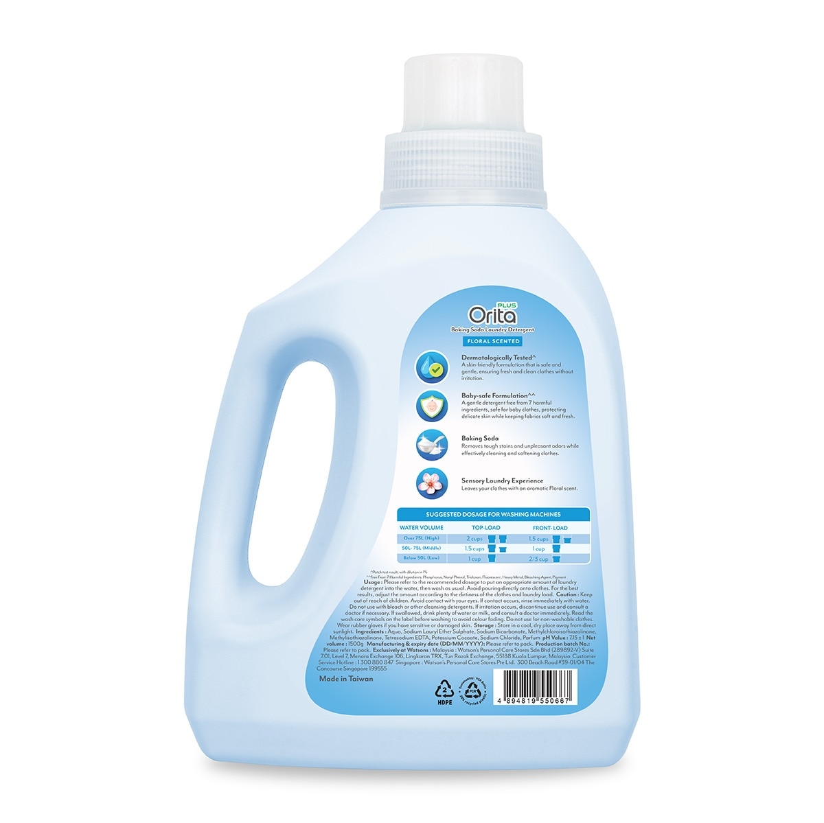 Orita Baking Soda Laundry Detergent – Floral 1500g image