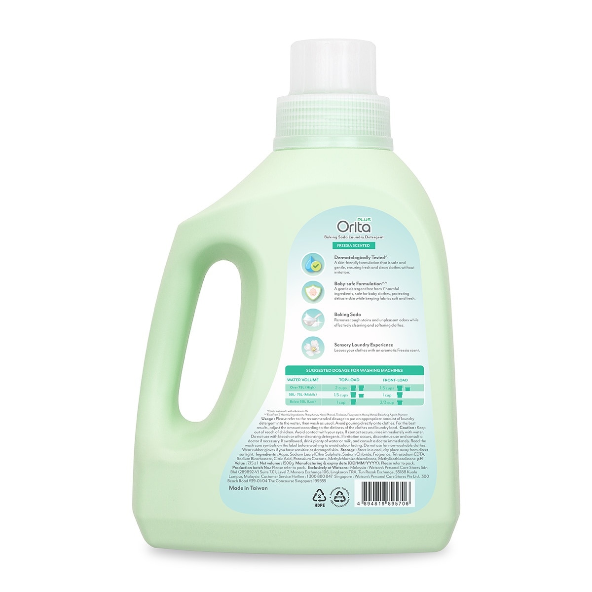 Orita Baking Soda Laundry Detergent – Freesia 1500g image