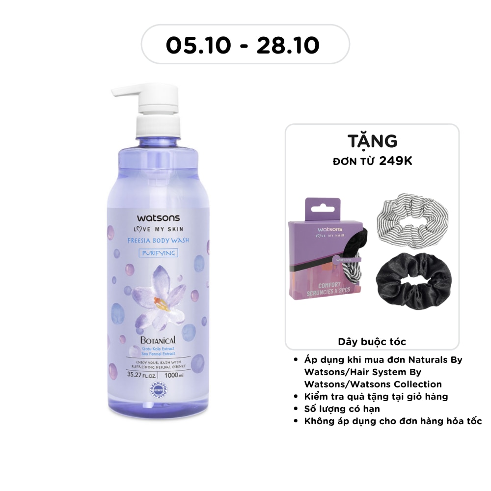 Watsons Freesia Body Wash 1000ml