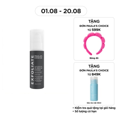 PAULA'S CHOICE Skin Perfecting 2% BHA Gel Exfoliant 100ml