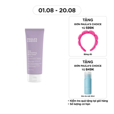 PAULA'S CHOICE Kem Dưỡng Thể Paula's Choice Giúp Săn Chắc Làm Mịn Da 210ml