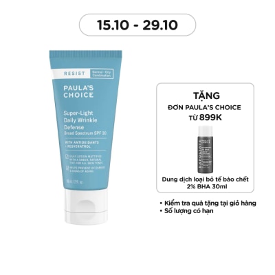 PAULA'S CHOICE Kem Dưỡng Paula's Choice Resist Chống Nhăn Siêu Nhẹ SPF30 60ml