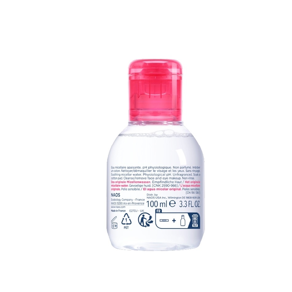 Nước Tẩy Trang Dành Cho Da Nhạy Cảm Bioderma Sensibio H20 100ml