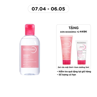 BIODERMA - Nước Cân Bằng Dưỡng Ẩm Dành Cho Da Nhạy Cảm Bioderma Sensibio 250ml