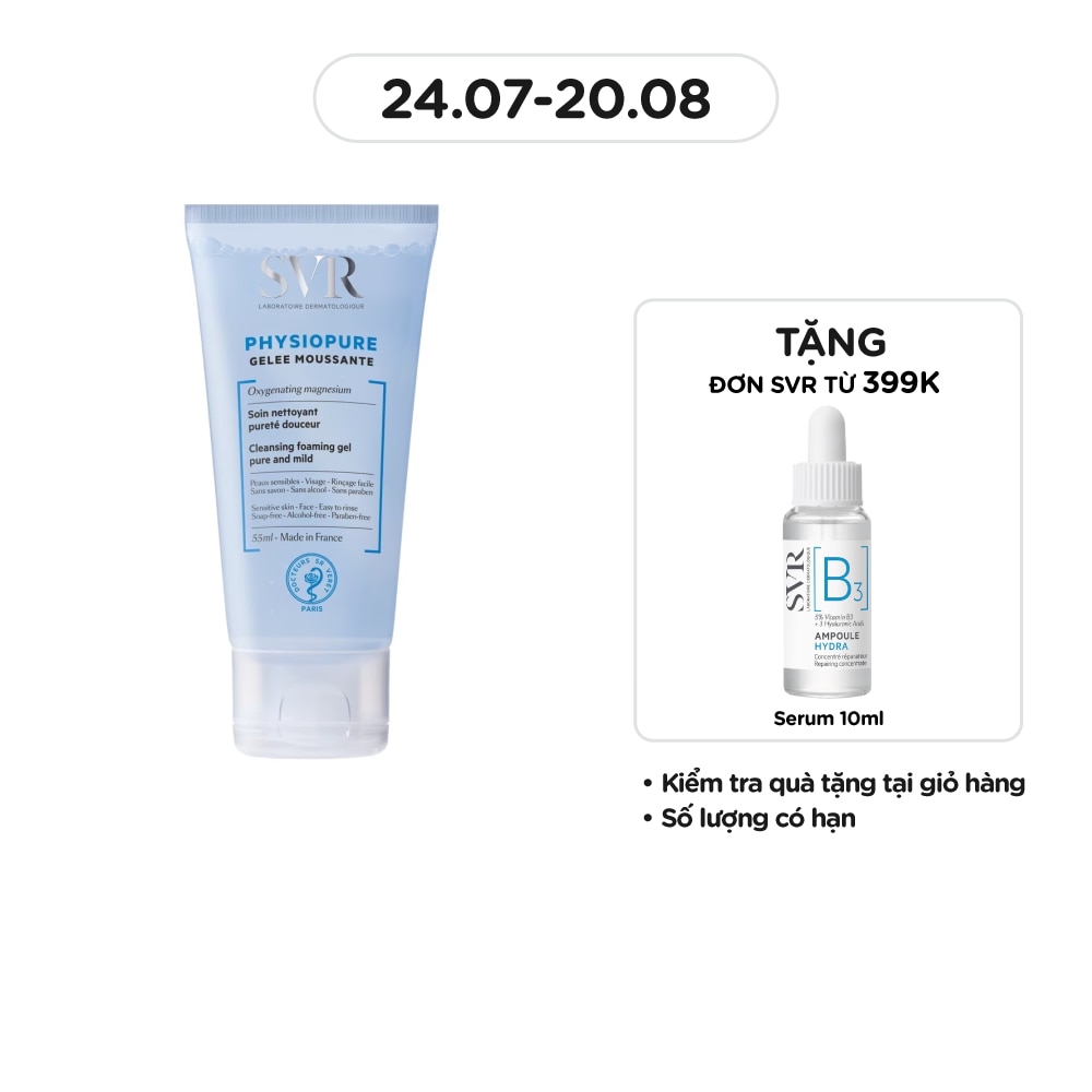 Physiopure Gelee Moussante 55ml
