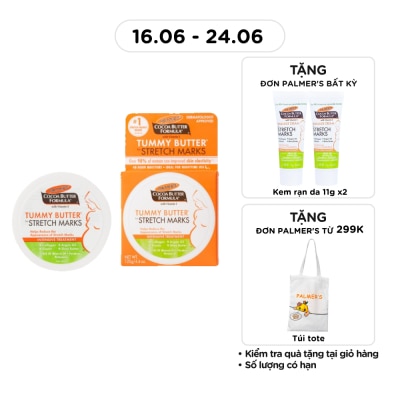 PALMER'S - Bơ Đậm Đặc Palmer's Tăng Cường Ngăn Ngừa Và Hỗ Trợ Giảm Rạn Da 125g