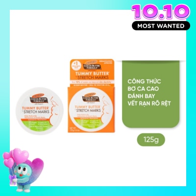 PALMER'S Bơ Đậm Đặc Palmer's Tăng Cường Ngăn Ngừa Và Hỗ Trợ Giảm Rạn Da 125g image