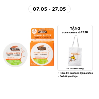 PALMER'S - Bơ Đậm Đặc Palmer's Tăng Cường Ngăn Ngừa Và Hỗ Trợ Giảm Rạn Da 125g