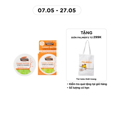 PALMER'S - Bơ Đậm Đặc Palmer's Tăng Cường Ngăn Ngừa Và Hỗ Trợ Giảm Rạn Da 125g