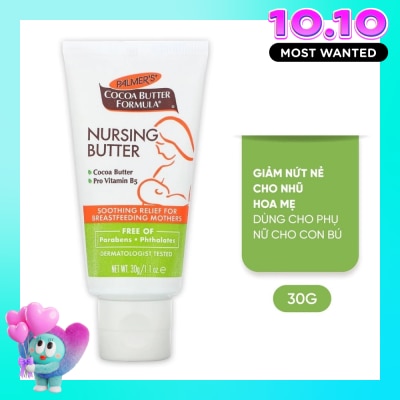 PALMER'S Kem Palmer's Ngăn Ngừa Nứt Nẻ Và Giảm Đau Đầu Ti Khi Cho Con Bú 30g image
