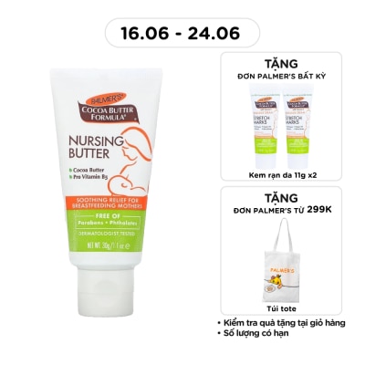 PALMER'S - Kem Palmer's Ngăn Ngừa Nứt Nẻ Và Giảm Đau Đầu Ti Khi Cho Con Bú 30g