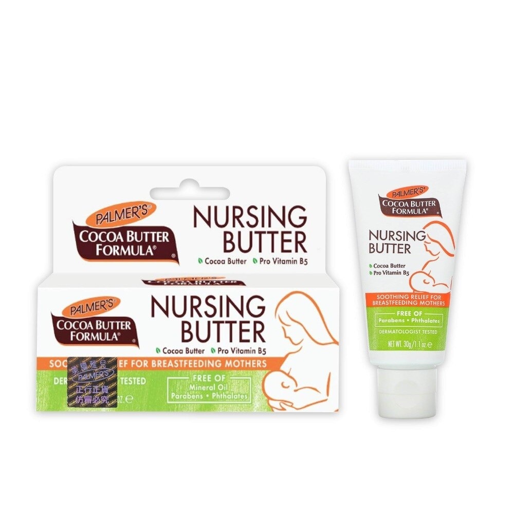 Nursing Butter 30g