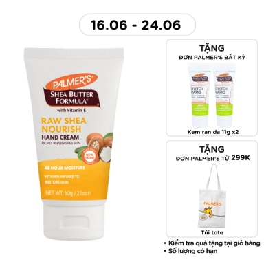 PALMER'S - Palmer's Raw Shea Hand Cream 60g