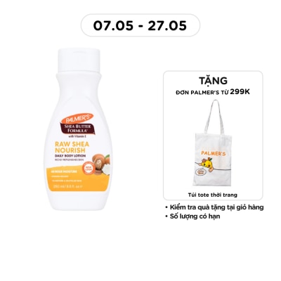 PALMER'S - Sữa Dưỡng Thể Palmer's Bơ Hạt Mỡ Dưỡng Ẩm Chuyên Sâu 250ml
