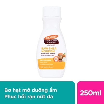 PALMER'S Sữa Dưỡng Thể Palmer's Bơ Hạt Mỡ Dưỡng Ẩm Chuyên Sâu 250ml