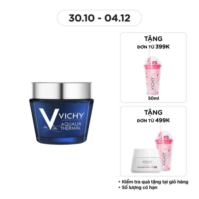 VICHY Mặt Nạ Ngủ Vichy Cung Cấp Nước Tức Thì 75ml