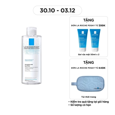 LA ROCHE POSAY Micellar Water For Sensitive Skin 400ml