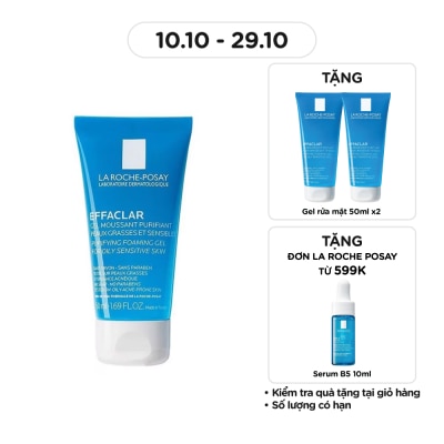 LA ROCHE POSAY Gel Rửa Mặt Tạo Bọt La Roche-Posay Effaclar Cho Da Dầu Nhạy Cảm 50ml