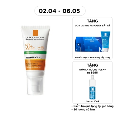 LA ROCHE POSAY - Anthelios Xl Anti-Shine Cream SPF50+ 50ml