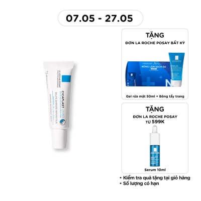 LA ROCHE POSAY - Kem Dưỡng Môi La Roche-Posay Giúp Phục Hồi Độ Ẩm & Bảo Vệ Môi 7.5ml