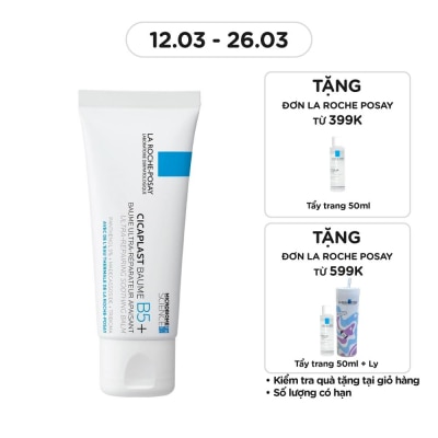 LA ROCHE POSAY Kem Dưỡng La Roche Posay Phục Hồi và Làm Dịu Da Cicaplast Baume B5+ 40ml