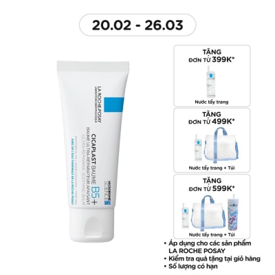 LA ROCHE POSAY Kem Dưỡng La Roche Posay Phục Hồi và Làm Dịu Da Cicaplast Baume B5+ 40ml