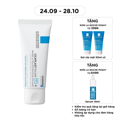 LA ROCHE POSAY Cicaplast Baume B5+ 40ml image