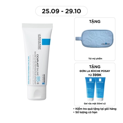 LA ROCHE POSAY Kem Dưỡng La Roche Posay Phục Hồi và Làm Dịu Da Cicaplast Baume B5+ 40ml