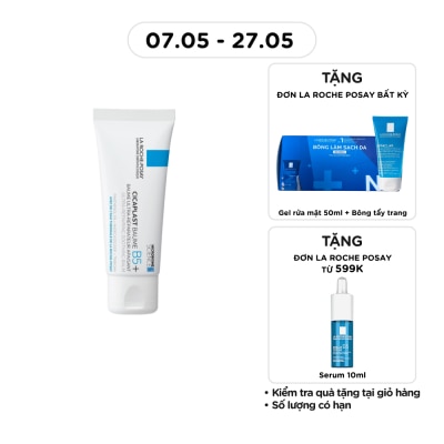 LA ROCHE POSAY - Cicaplast Baume B5+ 40ml