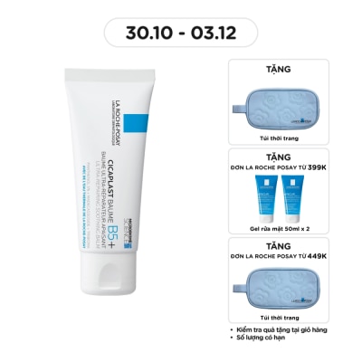 LA ROCHE POSAY Cicaplast Baume B5+ 40ml