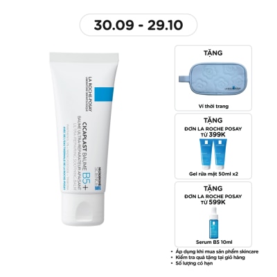 LA ROCHE POSAY Kem Dưỡng La Roche Posay Phục Hồi và Làm Dịu Da Cicaplast Baume B5+ 40ml