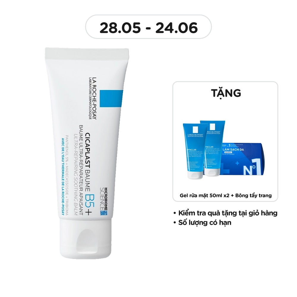 Cicaplast Baume B5+ 100ml