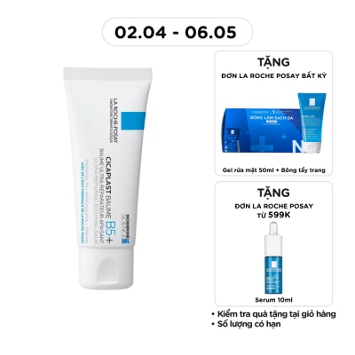 LA ROCHE POSAY - Cicaplast Baume B5+ 100ml