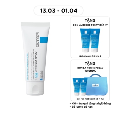 LA ROCHE POSAY - Kem Dưỡng La Roche-Posay B5+ Phục Hồi Da 100ml