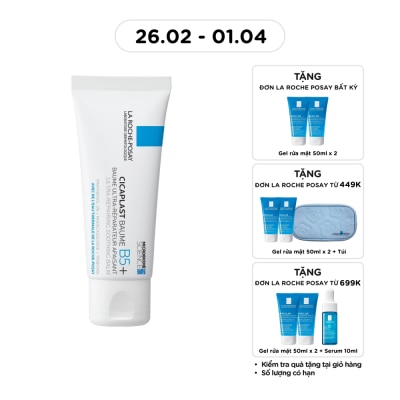 LA ROCHE POSAY Cicaplast Baume B5+ 100ml