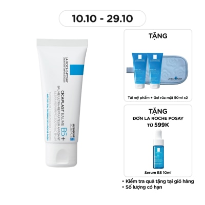 LA ROCHE POSAY Cicaplast Baume B5+ 100ml